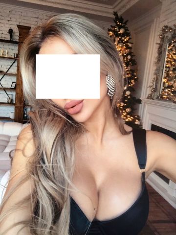 Вероника Достойная Цена