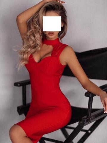 Вероника Достойная Цена фото 3