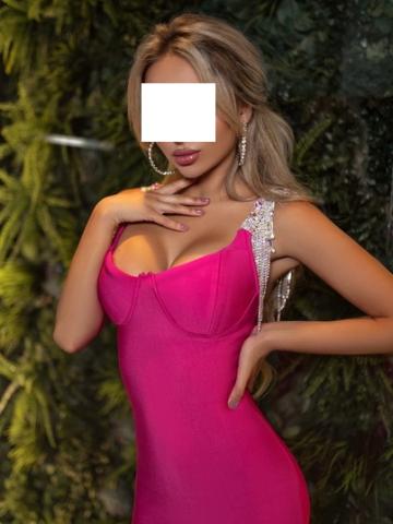 Вероника Достойная Цена фото 4