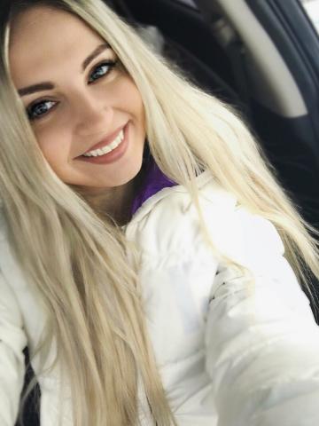 Виктория Хороший Отдых Реал