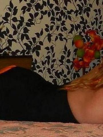 Калия Тантра Блондинка фото 3